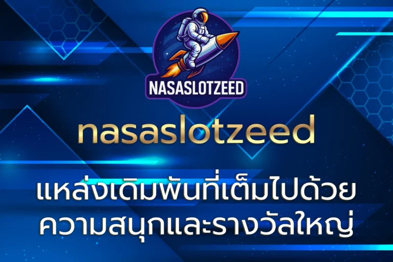 nasaslotzeed